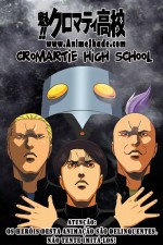 Watch Cromartie High School Freemovieswatch